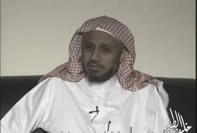 Abdullah ibn Ali Basfar, photo 5