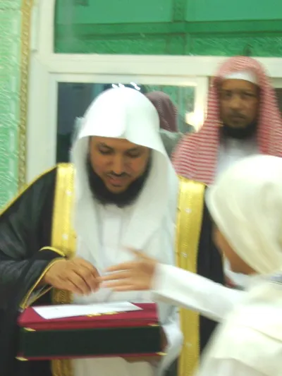Maher Al-Muaiqly, photo 9