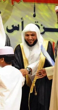 Maher Al-Muaiqly, photo 12