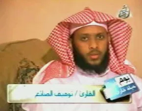 Tawfik As-Sayegh, photo 3