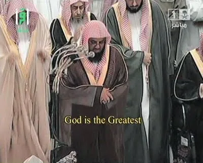 Saoud Shuraim, photo 15