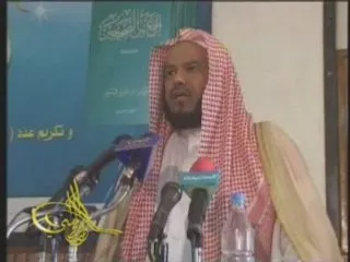 Mohamed Al-Mohaisany, photo 1