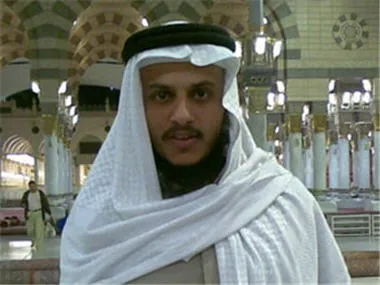 Ahmed Al-Ajmi, photo 3