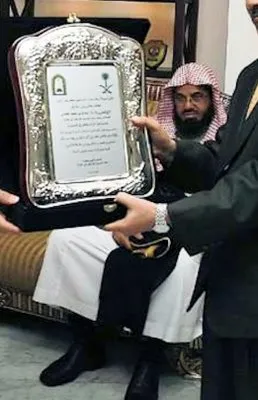 Saoud Shuraim, photo 19