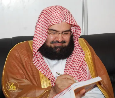 Abderrahman Al-Soudais, photo 1