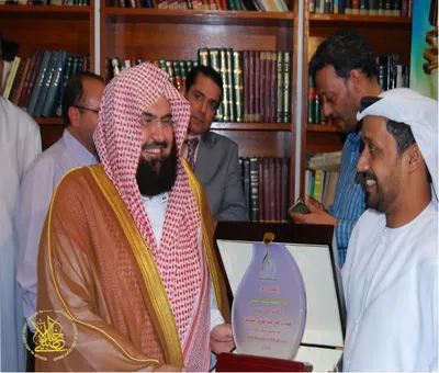 Abderrahman Al-Soudais, photo 5