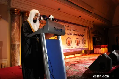 Abu Bakr Al-Shatri, photo 1