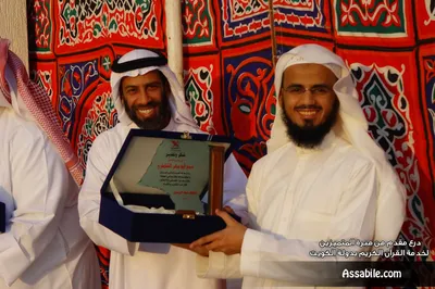 Abu Bakr Al-Shatri, photo 4