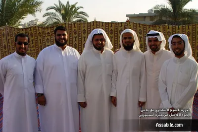 Abu Bakr Al-Shatri, photo 5