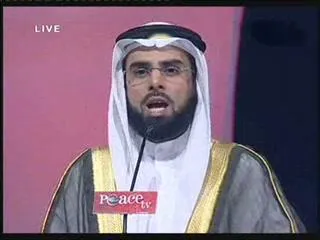 Salah Bukhatir, photo 5