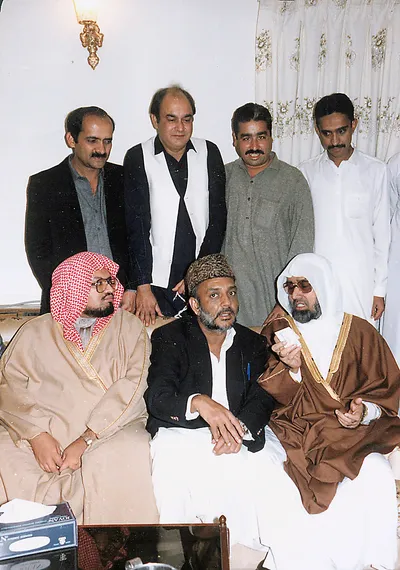 Ali Jaber, photo 1